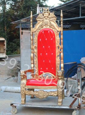 欧式高背椅网红单人沙发影楼摄影皇帝椅子道具豪华龙椅宝座摆件