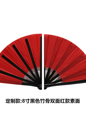 精品舞蹈扇功夫扇多尺寸