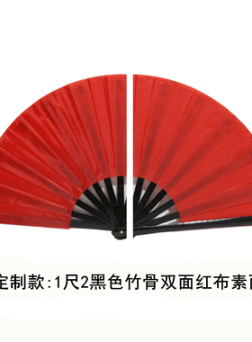 双面双色小影时候响声古典舞