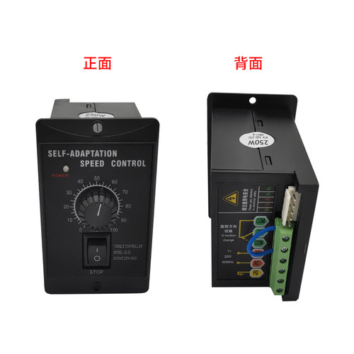 US-52自适应调速器6W15W25W40W60W90W120W140W160W180W200W250W - 图0