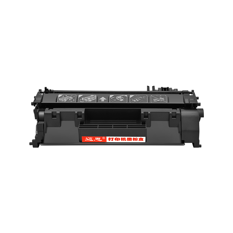 迈思CE505A硒鼓适用HP05A硒鼓505A LaserJet P2035 P2035n墨盒P2055 P2055d P2055x惠普激光打印机CE505A晒鼓 - 图0