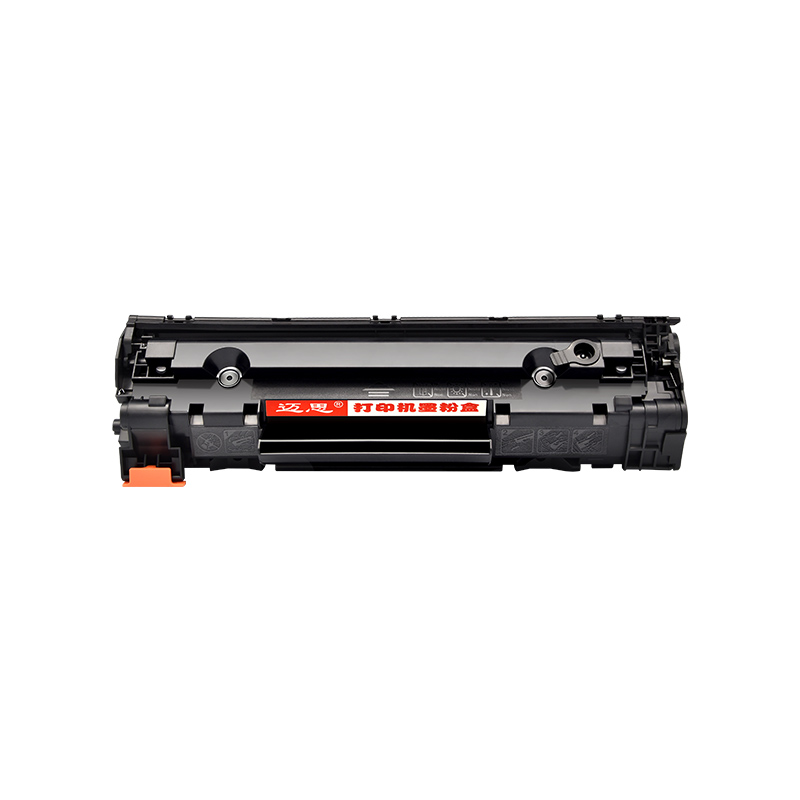 迈思适用HP78A硒鼓CE278A LaserJet M1536dnf打印机P1606dn惠普P1566墨盒P1560晒鼓 多功能一体机粉盒 墨粉盒 - 图0