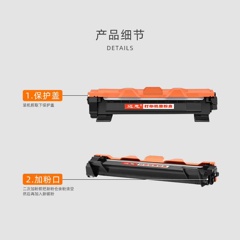 迈思适用富士施乐DocuPrint M118w/z粉盒M115b硒鼓P115b/w打印机P118w墨盒M115f/w/z/fs一体机墨粉盒CT202138 - 图2