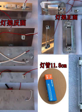 860型气碳两用烤鸭炉加热烤箱