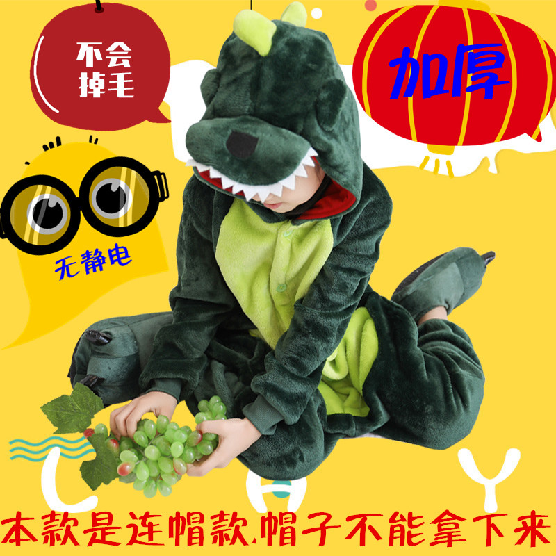 亲子连体睡衣秋冬一家三口四口装加绒保暖男童搞怪可爱卡通母女款 亲子连体睡衣秋冬一家三口四口装加绒保暖男童搞怪可爱卡通母女款