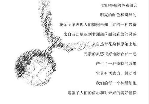 欧美波西米亚蓝色串珠民族风项链夸张复古项链女短项链毛衣链配饰 - 图3