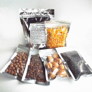 包邮 松鼠粮套餐1kg 多重礼品松鼠粮食零食魔王金花黄山红腹松鼠