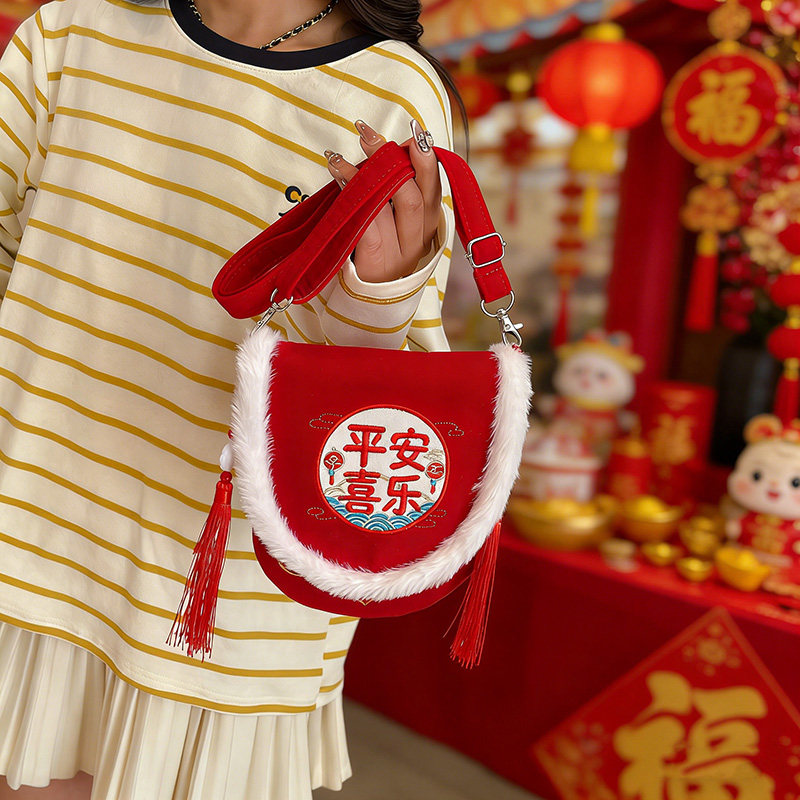 小女孩汉服刺绣斜挎包新年马年拜年红包儿童男宝宝洋气福袋单肩包,淘宝优惠券,粉丝福利购,淘宝优惠卷