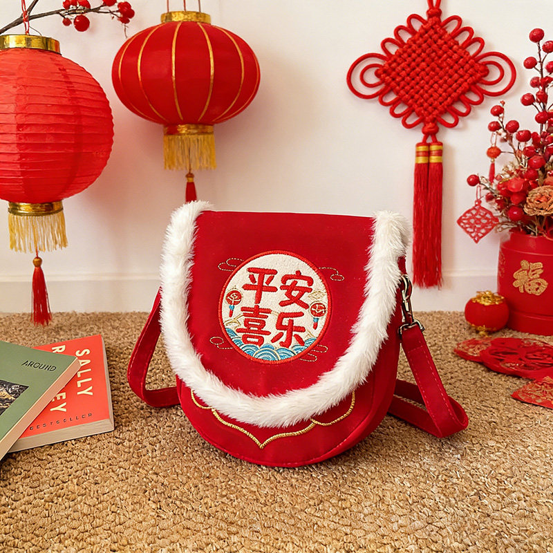 小女孩汉服刺绣斜挎包新年马年拜年红包儿童男宝宝洋气福袋单肩包,淘宝优惠券,粉丝福利购,淘宝优惠卷