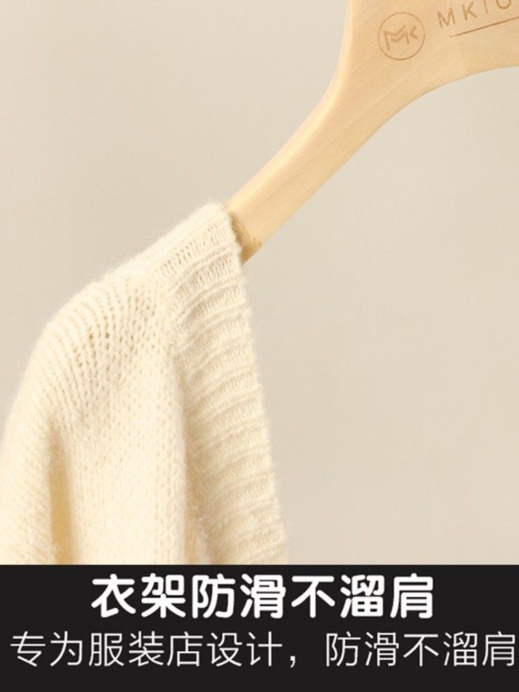 服装店专用男女装衣架棉绳实木木质植绒防滑衣撑挂裤夹子logo定制,淘宝优惠券,粉丝福利购,淘宝优惠卷