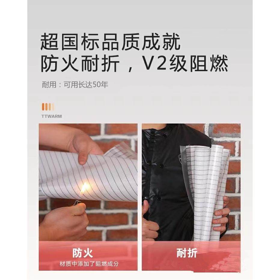 车载电热毯12V石墨烯车用24V货车户外直流低压双人房车SUV电褥子,淘宝优惠券,粉丝福利购,淘宝优惠卷