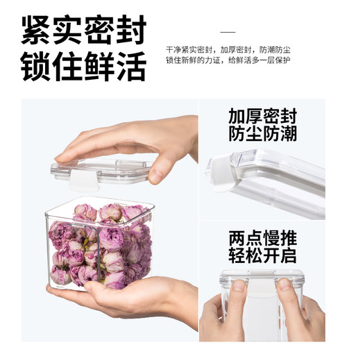 格拉斯玫瑰花茶稀缺品种泡水冻干锁鲜养生花茶浓郁花香可提炼精油 - 图3