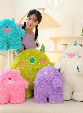 2023 Beanie Cat Stuffed Animal Fox Fog Owl Unicorn Toys