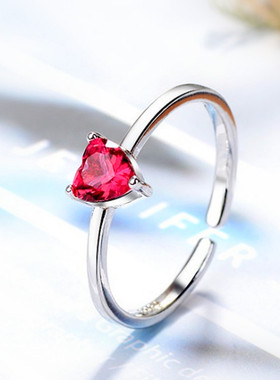New Trendy Heart Shape Zircon Wedding Rings For Women