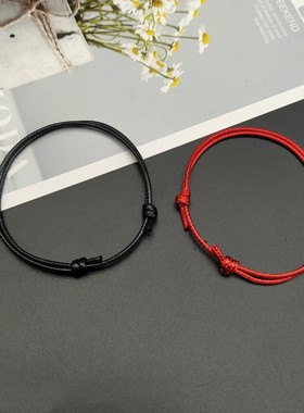 2 pcs /lots Rope Anklet Black White Red Color Adjustable