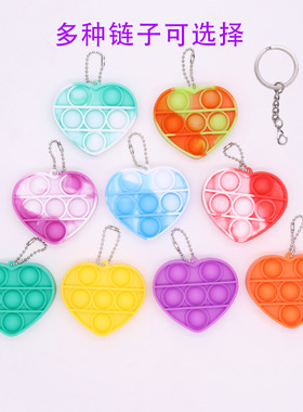 Fidget Sensory Toy Mini Popit Pops Push Bubble Figet Simple