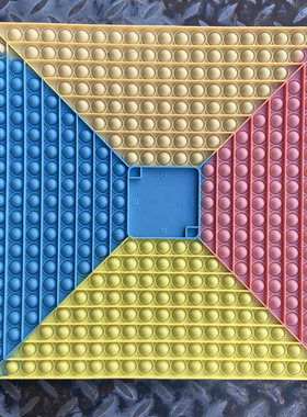 Rodent Pioneer 40 50cm Increased Square Rainbow Large Size