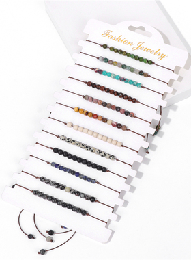 Wholesale 12pcs/set Boho Bracelet Set For Women Men