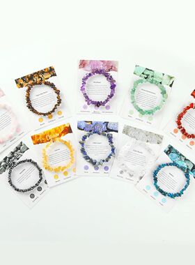 Natural Amethyst Chip Stone Bracelets With Cord Irregular