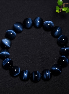 High Quality Blue Tiger Eyes Bracelets for Women Men Natural