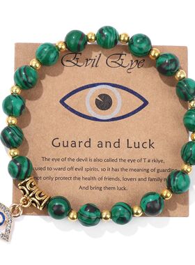 Classic Natural Stone Beaded Bracelets For Women Men Lucky