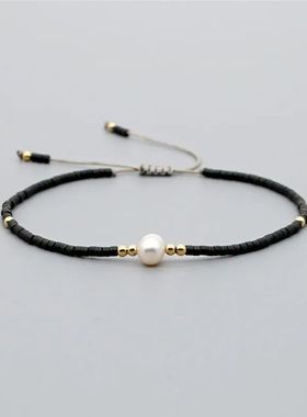 Myuki rice Beads Hand-woven Friendship Rope Bracelet