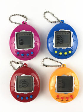 New Tamagotchi Electronic Pets Gift Keyring Pets Toys Gift