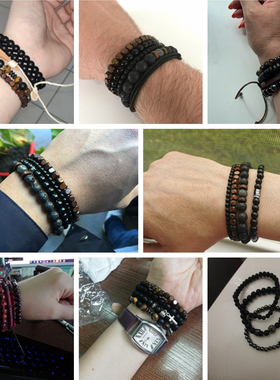 Fashion Natural Stone Beads Men Bracelet Multilayer Black
