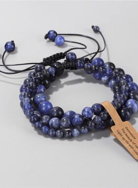 3pcs/set Beaded Bracelet Handmade 4 6 8mm Natural Stone