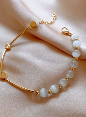 Korean Fashion Opal Stone Love Heart Bracelet For Women