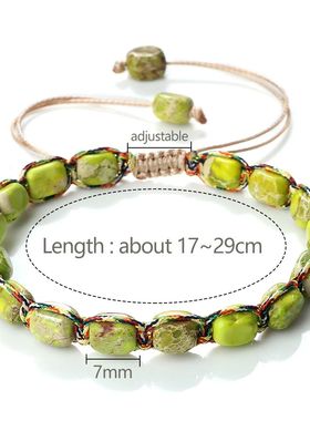 Handmade Emperor Stone Bracelet 7x5.5mm Beaded Boho Yoga