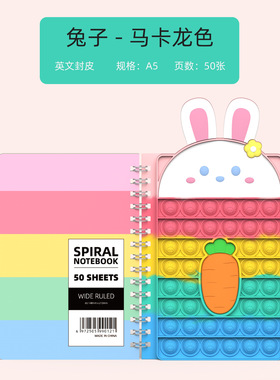 Pop Notebooks It Push Bubbles Pikachu Notebook Cartoon