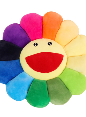 New 43-100cm Smile Sunflower Plush Toy Stuffed Doll Cat Pet