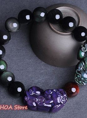 New Natural Obsidian Tiger-Eye Color-Eye Double Pixiu