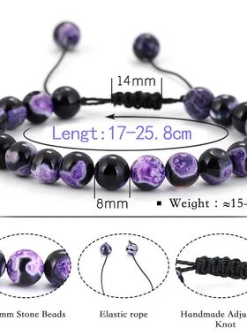 Natural Lava Stone Black Stone Tiger Eye Beads Bracelet