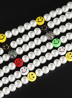 2022 New Fashion Smile Face Charm Bracelet Men Handmade 8mm