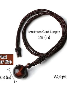 16 mm Obsidian Tiger's Eye Amethyst Men's And Women's
