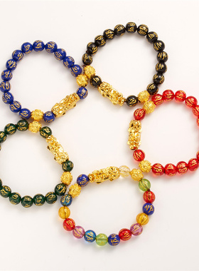 Personality Beaded Bracelet Obsidian Gold Pixiu