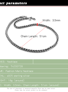 Vintage  Fashion 100% 925 Sterling Silver Necklace  3.5mm