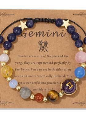 12 Zodiac Signs Natural Stone Bracelet Taurus Cancer Virgo