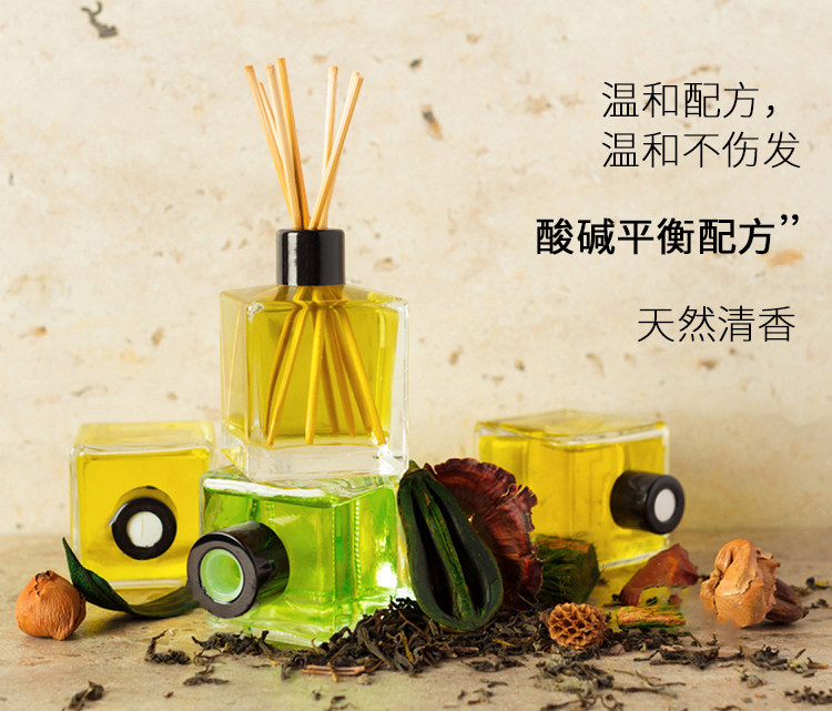 理发店发廊专用烫发水冷烫精卷发冷烫液直发膏烫发药水芳香不伤发,淘宝优惠券,粉丝福利购,淘宝优惠卷