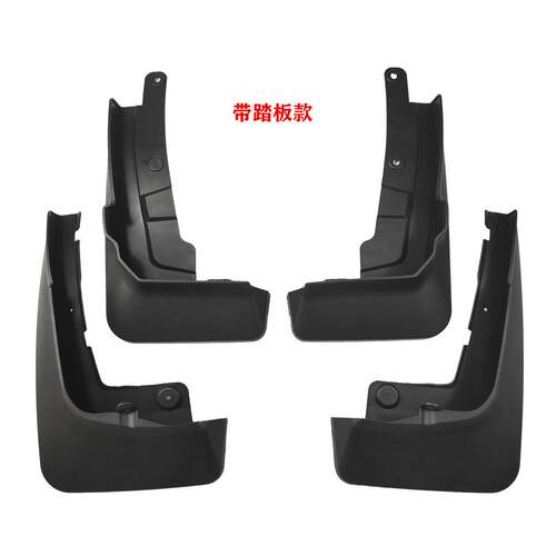 NE适用于25宝马X7挡泥板20-24新款宝马X7专用汽车挡泥皮配件用aZ - 图0