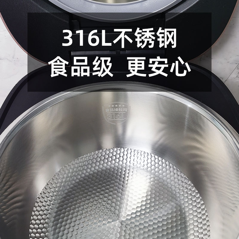 爱仕达电饭煲0涂层家用4升316L不锈钢内胆多功能低糖煮饭锅电饭锅-图0