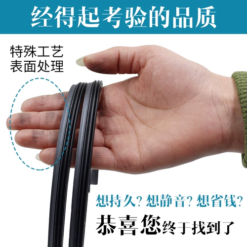 Применимо к Honda Ten Generation Civic New Odyssey Accord Binzhi XRV Lingpai Guandao Rain Witter Roubing Bar