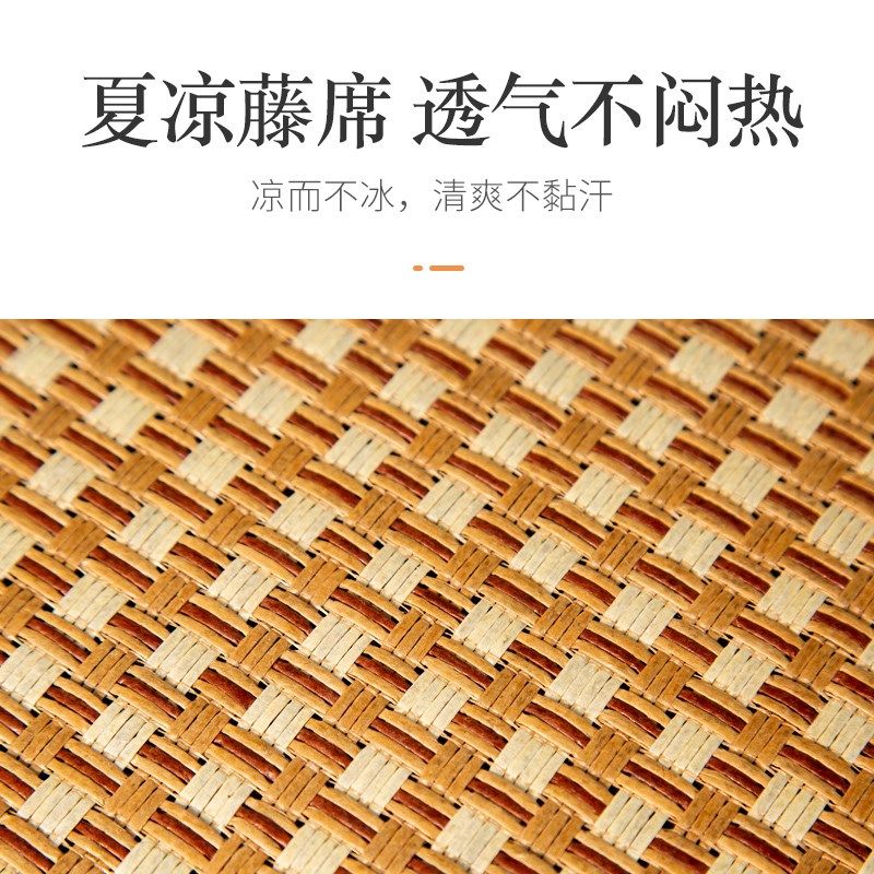 Shaanxi Auto Delong X3000 New m3000Sx5000L5000X6000 Sleeper Cool Mat Summer Cool Mat Mattress Decoration