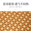 Shaanxi Auto Delong X3000 New m3000Sx5000L5000X6000 Sleeper Cool Mat Summer Cool Mat Mattress Decoration