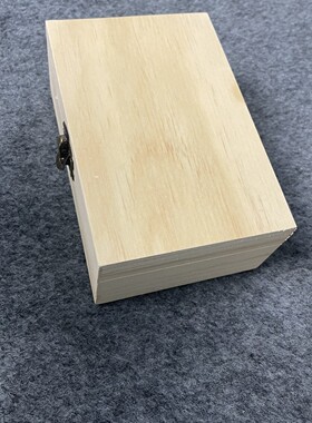 实木盒子翻盖长方形包装盒茶盒定做伴手礼小盒桌面收纳盒复古定制