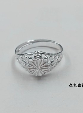 包邮正品999足银开口活口车花