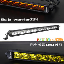 Bajawarrior off-road car top strip light front bumper midnet waterproof ultra-concentrated LED strip car spotlight