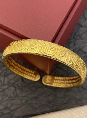 百福心经开口手镯女仿真黄金福字转运镯子高级感结婚三金配饰沙金